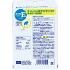 DHC天然ビタミンE(大豆)60日分60粒【DHCサプリメント】
