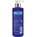 麗白 ハトムギ 薬用保湿乳液 300ml
