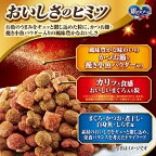 銀のスプーン 贅沢うまみ仕立て まぐろ・かつお・煮干し・白身魚・しらす味 2.6kg