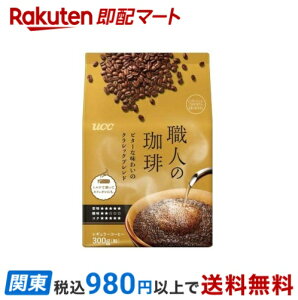 UCC El r^[Ȗ킢̃NVbNuh  300g yElz M[R[q[