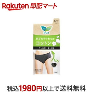 G ANeBuK[h JWA^Cv L 1 yGz V[c