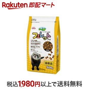 X̏ tFbgt[h 500g tFbgpi