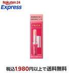 プリオール 薬用 リンクル美つやリップ ほのかピンク 3.5g