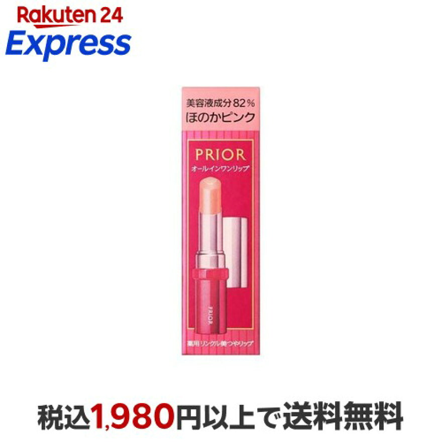 プリオール 薬用 リンクル美つやリップ ほのかピンク 3.5g