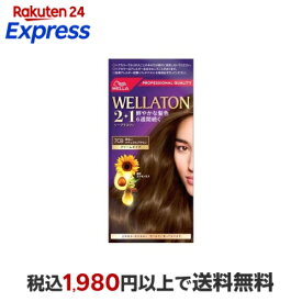 ウエラトーン2+1 クリームタイプ 7CB 明るいナチュラルブラウン 1セット 【ウエラトーン】 白髪染め