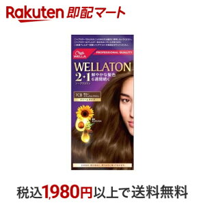 EGg[2+1 N[^Cv 7CB 邢i`uE 1Zbg yEGg[z 