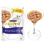 モンプチ プチリュクス ジュレ まぐろとかつお しらす添え＆ささみ添え 35g×8袋入
