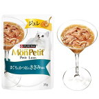 モンプチ プチリュクス ジュレ まぐろとかつお しらす添え＆ささみ添え 35g×8袋入
