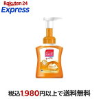 ミューズ 泡ハンドソープ フルーティフレッシュ 本体 250ml