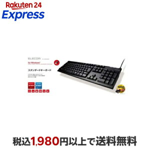 �G���R�� �L�[�{�[�h �L�� �����u���� USB ���ϋv TK-FCM062BK 1�� �y�G���R��(ELECOM)�z �p�\�R���T�v���C