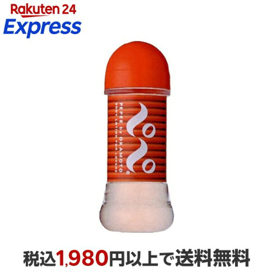 オカモトペペ200ml