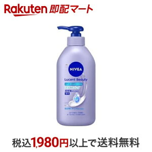 yő1,000~N[|sz jxA [Zgr[eB VNuCgjO et{fB~N 330ml yjxAz {fB~NEN[EIC