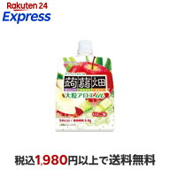 大粒アロエinクラッシュタイプの蒟蒻畑 りんご味 150g 【蒟蒻畑】 こんにゃく・寒天菓子