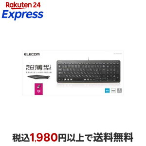 �G���R�� �L�[�{�[�h �L�� �p���^�O���t USB ���^ �R���p�N�g TK-FCP097BK 1�� �y�G���R��(ELECOM)�z �p�\�R���T�v���C
