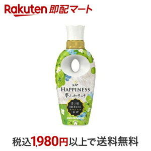 mA nslX ӂ^b` _ VC}XJbg { 450ml ymAnslXz _