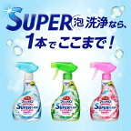 バスマジックリンお風呂用洗剤スーパー泡洗浄グリーンハーブ詰替スパウト大1200ml【バスマジックリン】洗剤おふろ用詰替