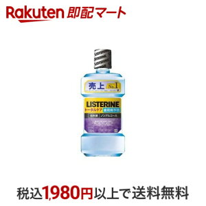 pXe g[^PAa\h }EXEHbV 500ml yLISTERINE(Xe)z L΍
