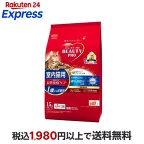 ビューティープロ キャット 成猫用 1歳から 1.5kg