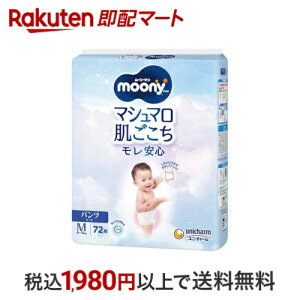 [j[} }V} S M  6kg`12kg ނpc 72 y[j[}z ނ