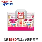 和光堂 レーベンスミルク はいはい 810g*2缶