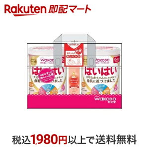 a [xX~N ͂͂ 810g*2 y͂͂z Vp~N