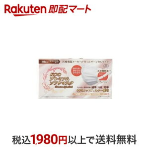 N[ v~A\tg}XN ⏬߃TCY 60 yKoo Medical Japanz }XN
