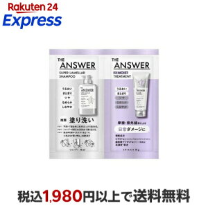 THE ANSWER �V�����v�[���g���[�g�����g FOR DAILY DAMAGE ������1�� 1�Z�b�g �yTHE ANSWER�z �V�����v�[