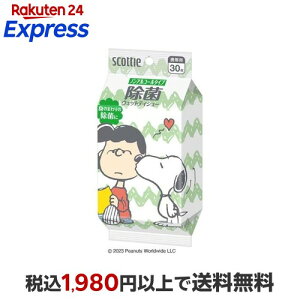 �X�R�b�e�B �E�F�b�g�e�B�b�V�� ���� �m���A���R�[���^�C�v �X�k�[�s�[ 30���� �y�X�R�b�e�B(SCOTTIE)�z �e�B�b�V��