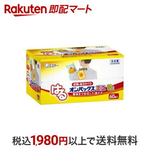 ͂IpbNX JC \ ~jTCY { 10Ԏ 60 yIpbNXz JC