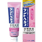 デントヘルス 薬用ハミガキ しみるブロック 85g