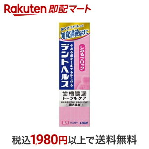 fgwX pn~KL ݂ubN 85g yfgwXz (n~KL)