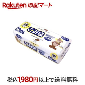 RpNg{bNXݑ  30L 50 yIfBz S~