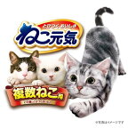 ねこ元気 複数ねこ用 お魚とお肉のスペシャルブレンド 5kg