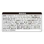 ねこ元気 複数ねこ用 お魚とお肉のスペシャルブレンド 5kg