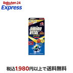 アミノバイタル プロ ワンデーパック 4.4g×3本入