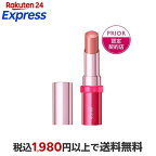 プリオール 薬用 リンクル美つやリップ なじみローズ 3.5g
