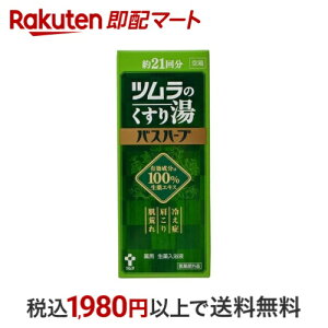 ĉ蓒 oXn[u 210ml yĉ蓒z 