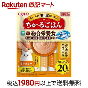 CIAO`邲͂ Ƃ肳݃oGeB 14g×20{ Lp