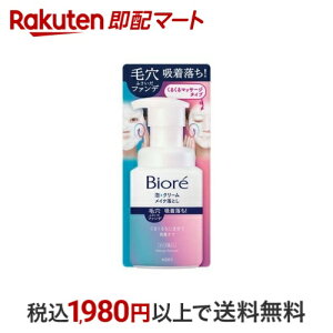 yő1,000~N[|sz rI AN[CNƂ { 210ml yrItFCXPAz NWO