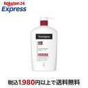 ニュートロジーナ ノルウェーフォーミュラ インテンスリペア ボディエマルジョン 950ml 【Neutrogena(ニュートロジー…