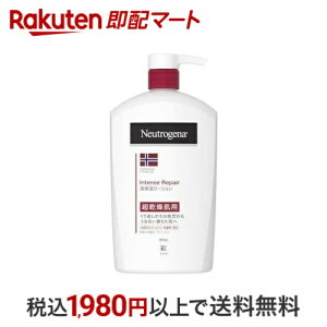 j[gW[i mEF[tH[~ CeXyA {fBG}W 950ml yNeutrogena(j[gW[i)z {fB~NEN[EIC