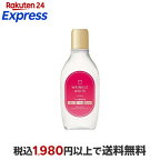 薬用リンクルホワイトローション日本製170ml