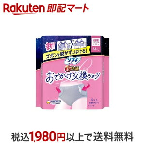 \tB łV[c ivL ML 4 y\tB@V[cz pivL