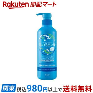 Ĉ邨 邨PAXCVv[ |v 490ml yĈ邨z XCVv[