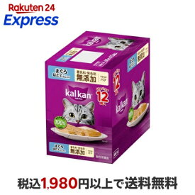 カルカン パウチ やわらかパテ まぐろ ほたてだし 着色料発色剤 無添加 成猫 ウェット 60g×12袋入 【カルカン パウチ】 キャットフード(ドライフード・総合栄養食)