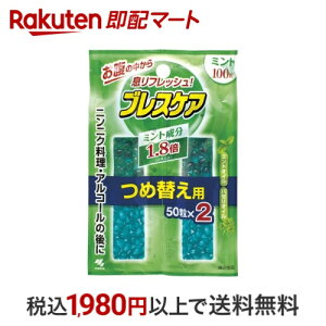 uXPA ~g ߑւp 50*2R yuXPAz G`PbgTvg