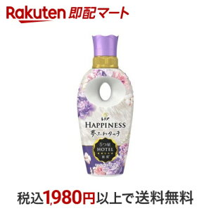 mA nslX ӂ^b` _ zCgXN { 450ml ymAnslXz _