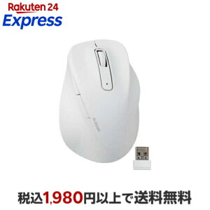 �G���R�� ���C�����X �}�E�X �É� ���� 2.4GHz 5�{�^�� S�T�C�Y EX-G �z���C�g 1�� �y�G���R��(ELECOM)�z �p�\�R���T�v���C