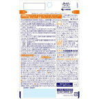 マルチビタミン 約60日分 13種類のビタミンをまとめて1つに 60粒