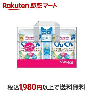 a tH[Abv~N 񂮂 ӂt 830g*2 y񂮂z tH[Abv~N